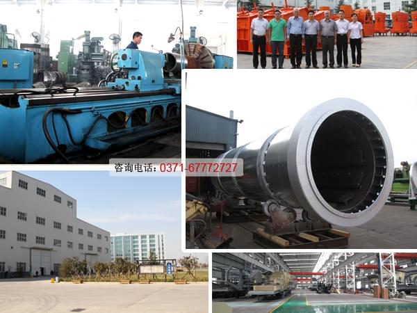 紅星冷卻機(jī)廠家與設(shè)備拼圖