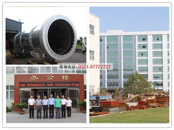 烘干機生產(chǎn)廠家