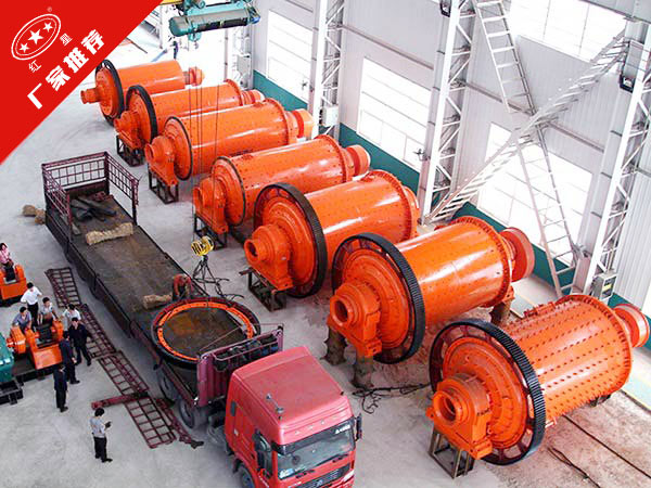 脫硫濕式球磨機(jī)