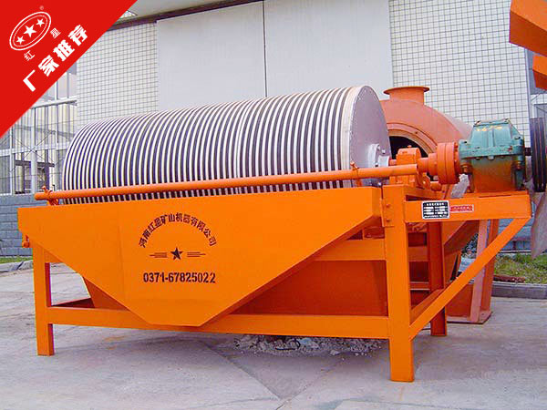 褐鐵礦磁選機(jī)生產(chǎn)廠家