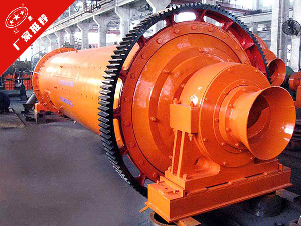 鋁粉膏球磨機(jī)