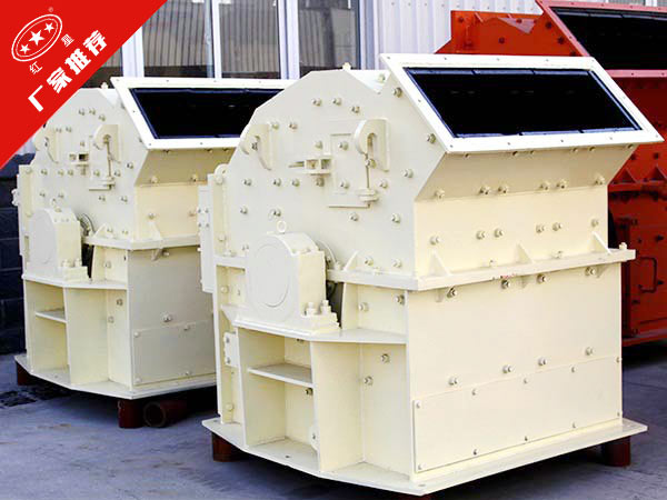 石料細碎機生產廠家