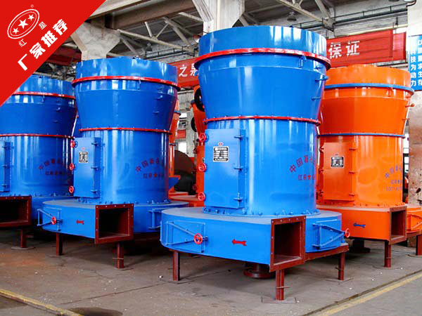 粉煤灰磨粉機(jī)