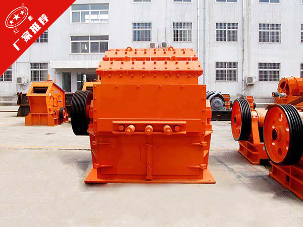 石料細碎機生產廠家