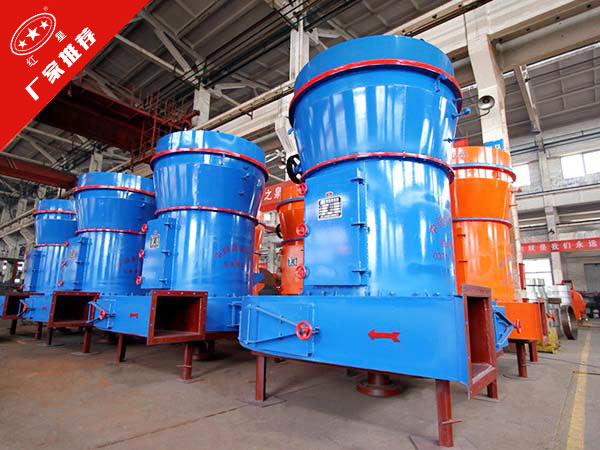 粉煤灰磨粉機(jī)