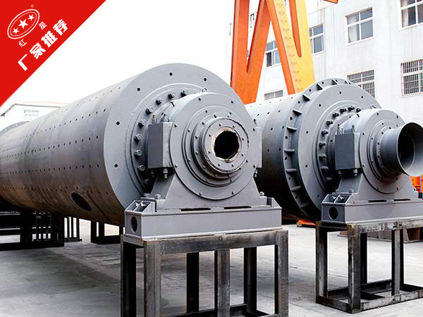 石英砂球磨機(jī)