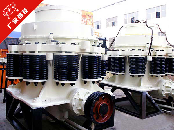 鵝卵石圓錐式破碎機 