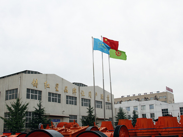 氧化鐵紅磨粉機(jī)廠家