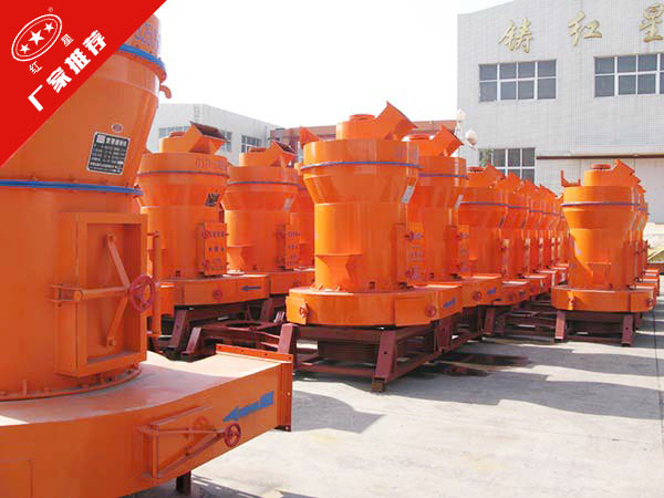 硅石磨粉機(jī) 硅石磨粉機(jī)