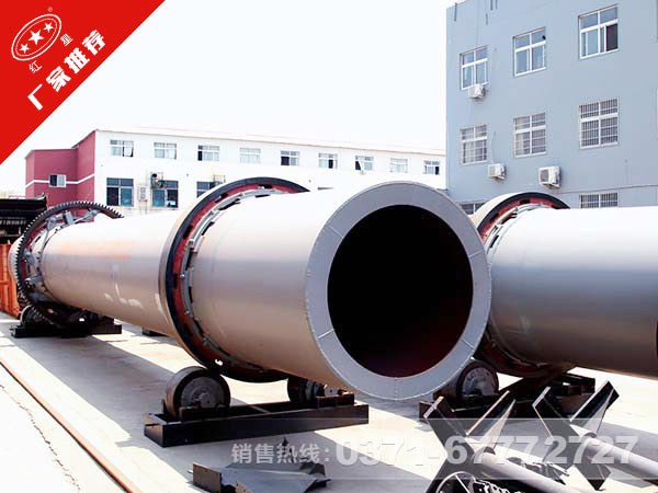 磷石膏烘干機(jī)