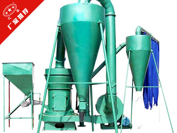 超細微粉磨 超細微粉磨