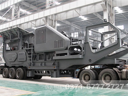 移動式混凝土破碎機