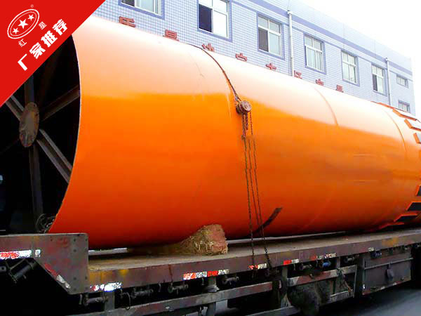 頁巖烘干機(jī)