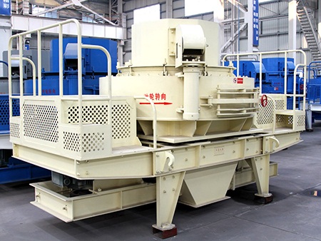 金剛砂制砂機(jī)