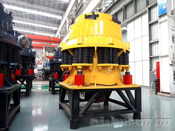 圓錐破碎機(jī)