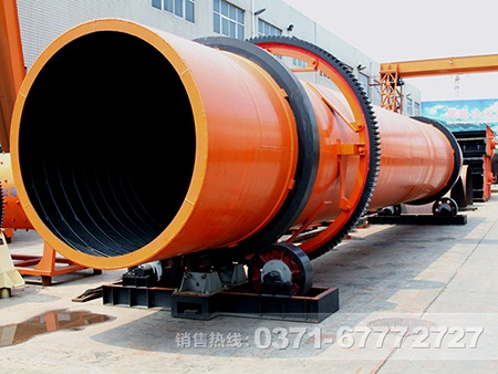 粉煤灰烘干機(jī)