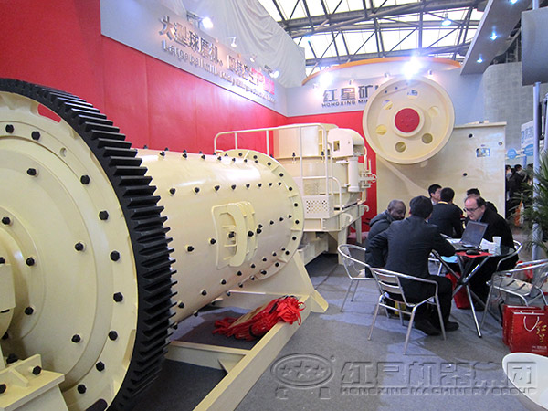球磨機展會