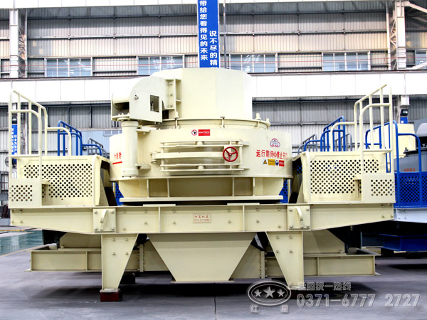 大型碳化硅制砂機(jī) 大型碳化硅制砂機(jī)