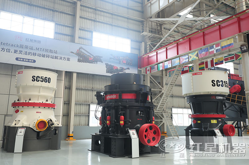 圓錐破碎機(jī)圖片，不同系列