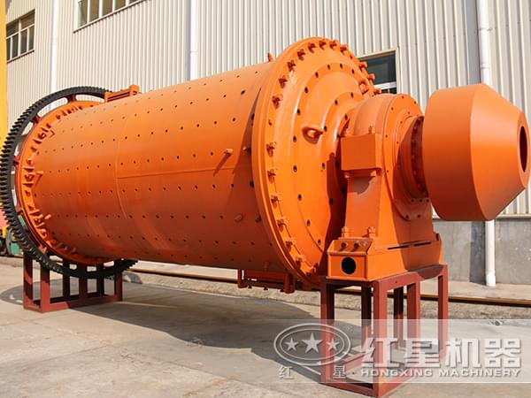 節(jié)能球磨機