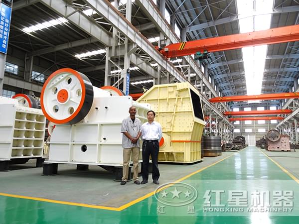 花崗巖顎式破碎機(jī)