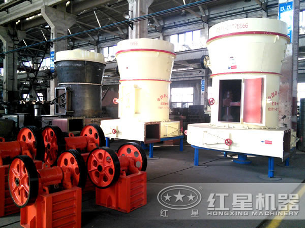 環(huán)保節(jié)能磨粉機