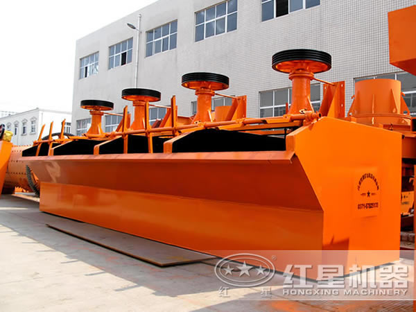 鎢礦選礦設(shè)備 鎢礦選礦設(shè)備