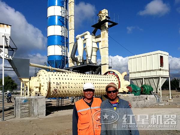 厄瓜多爾銅礦球磨機(jī)