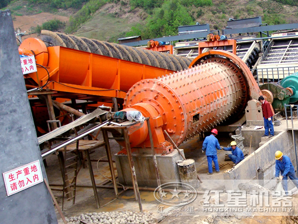 印度尼西亞煤泥磨礦、浮選工藝