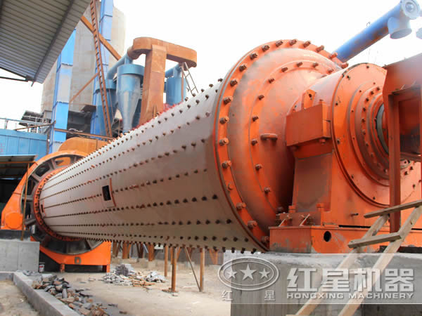 格子型球磨機(jī)