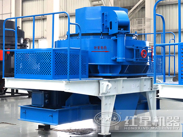 VSI制砂機功率
