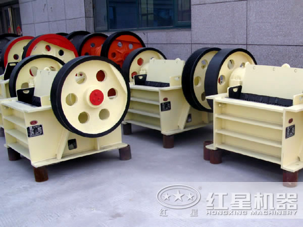 顎式破碎機 顎式破碎機