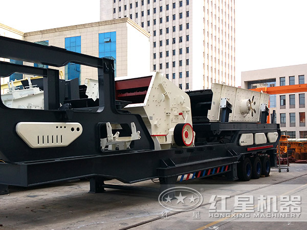 紅星牌建筑垃圾粉碎機展示