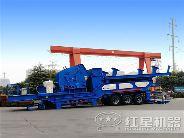 新型車(chē)載移動(dòng)式碎石機(jī) 新型車(chē)載移動(dòng)式碎石機(jī)