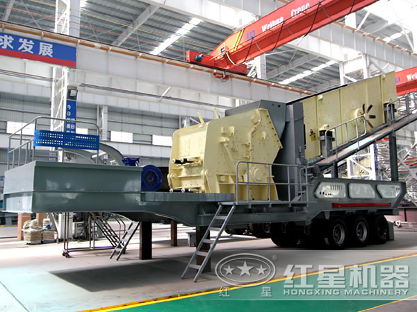 反擊式多功能移動(dòng)破碎站