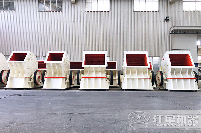 重錘式破碎機(jī)現(xiàn)貨實(shí)拍圖 重錘式破碎機(jī)現(xiàn)貨實(shí)拍圖