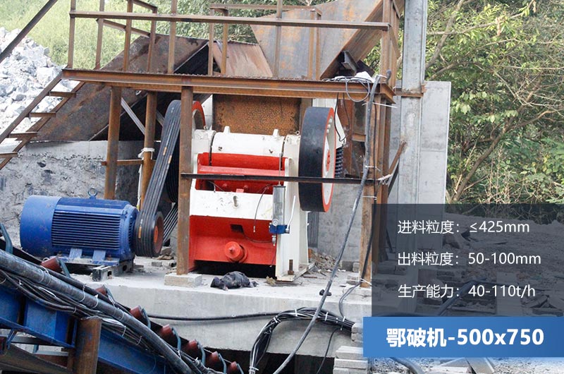 500*750鄂破參數(shù) 500*750鄂破參數(shù)