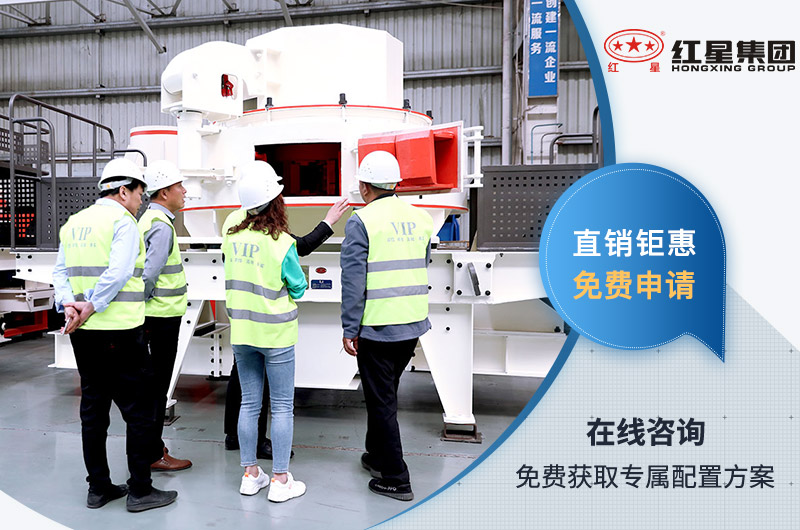 客戶(hù)直接到廠考察設(shè)備 客戶(hù)直接到廠考察設(shè)備