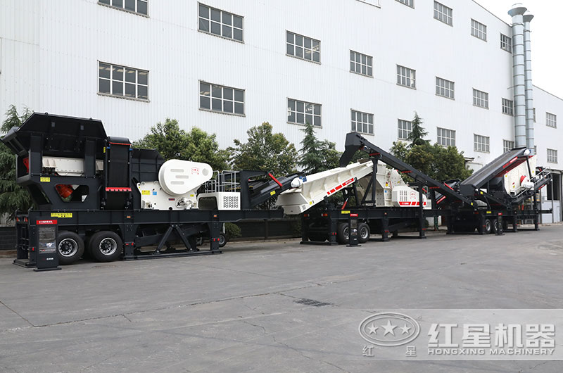 移動(dòng)式碎石機(jī)械設(shè)備 移動(dòng)式碎石機(jī)械設(shè)備