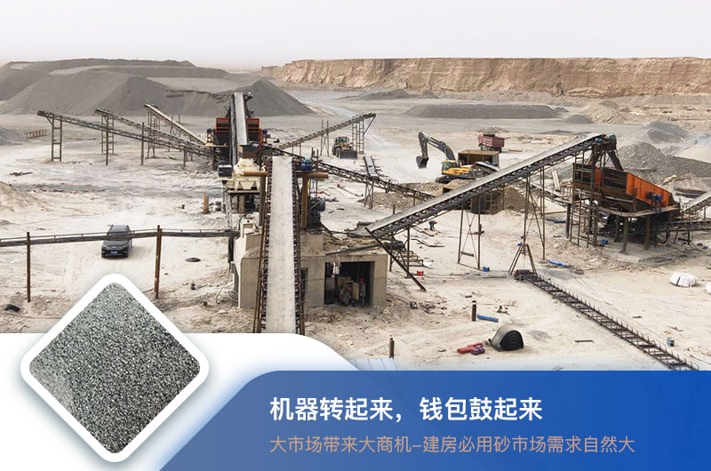 05石子加工現(xiàn)場(chǎng)圖片 05石子加工現(xiàn)場(chǎng)圖片