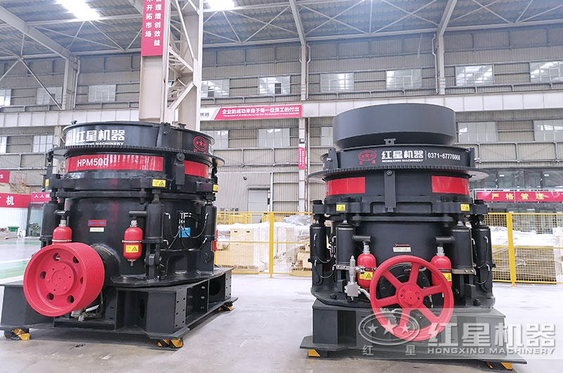 液壓圓錐碎石機(jī)圖片 液壓圓錐碎石機(jī)圖片