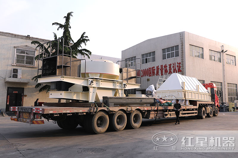 設(shè)備裝車發(fā)貨現(xiàn)場(chǎng) 設(shè)備裝車發(fā)貨現(xiàn)場(chǎng)