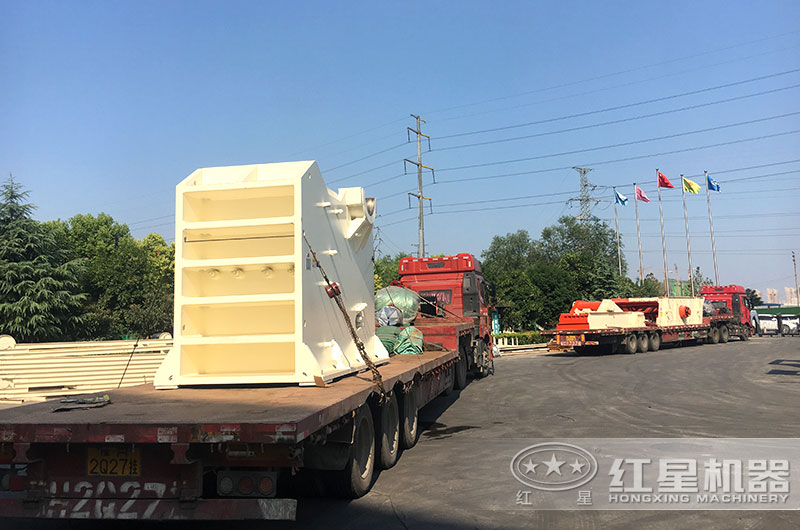 設(shè)備裝車準備發(fā)貨 設(shè)備裝車準備發(fā)貨