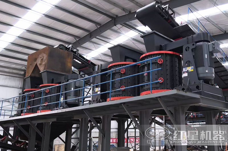 立式板錘制砂機(jī)工作現(xiàn)場(chǎng)實(shí)拍圖 立式板錘制砂機(jī)工作現(xiàn)場(chǎng)實(shí)拍圖