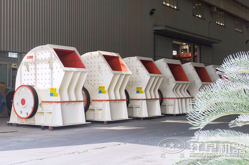 重錘式破碎機圖片 重錘式破碎機圖片