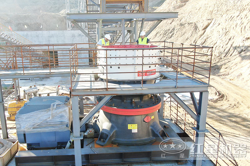 圓錐破碎機工作現(xiàn)場圖片 圓錐破碎機工作現(xiàn)場圖片