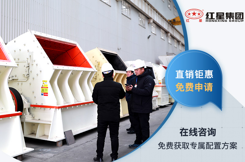 客戶來(lái)廠考察設(shè)備 客戶來(lái)廠考察設(shè)備