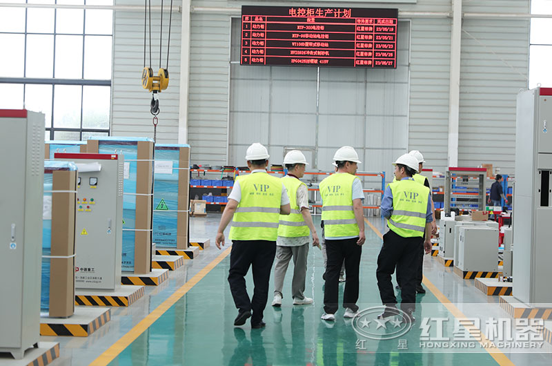 客戶來廠考察設(shè)備 客戶來廠考察設(shè)備