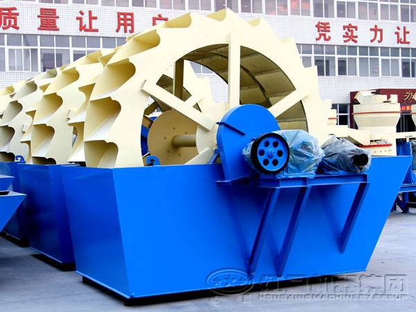 紅星牌洗砂機(jī)