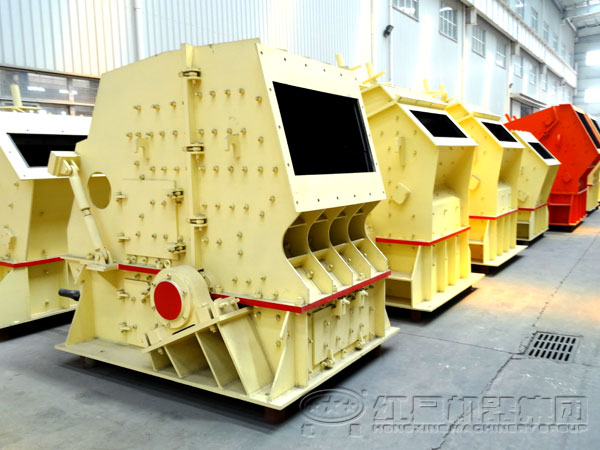 反擊式石灰石破碎設備